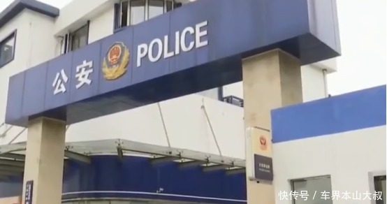 苹果|迷惑！长凳上的苹果手机是保安的还是失主的失主监控一清二楚