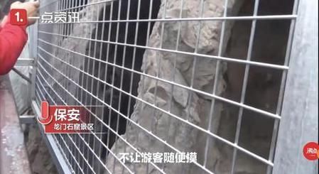 女子|景区内女子做了这事,网友怒了…