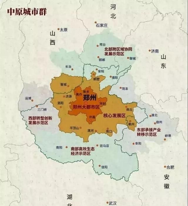  城区|郑州晋升全球二线大城市，建城区面积达1181.51平方公里，巩固北方第三城