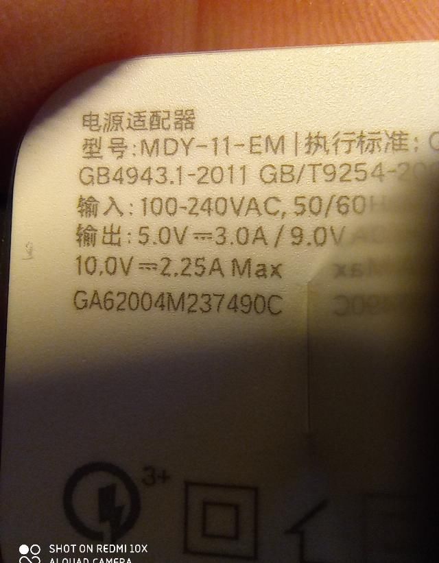  老年|被低估的大屏老年机：Redmi 10X开箱和轻体验