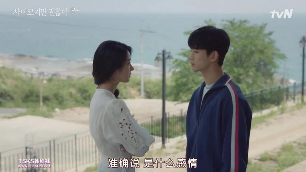 走起|金秀贤时隔5年回归之作，走起了暗黑童话风？