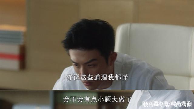  还要|《三十而已》顾佳令人不适？又见为母则刚套路，女性还要多全能？