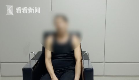 强行|强行搂抱！花季少女在铁路候车室遭陌生男子猥亵