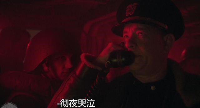 剖析|对《灰猎犬》号的简单剖析