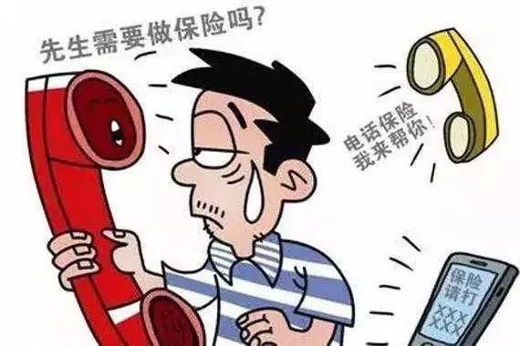  东孚街道|注意！有人盯上你的钱袋子了！请拒绝这种套路！