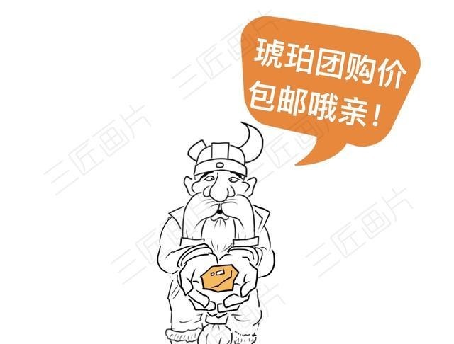 昔日|手绘丹麦史,从昔日的北海帝国,一步步缩到日德兰半岛