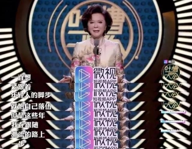 小品|蔡明:27次荣登春晚,一年痛失两位至亲,今59岁现状堪忧