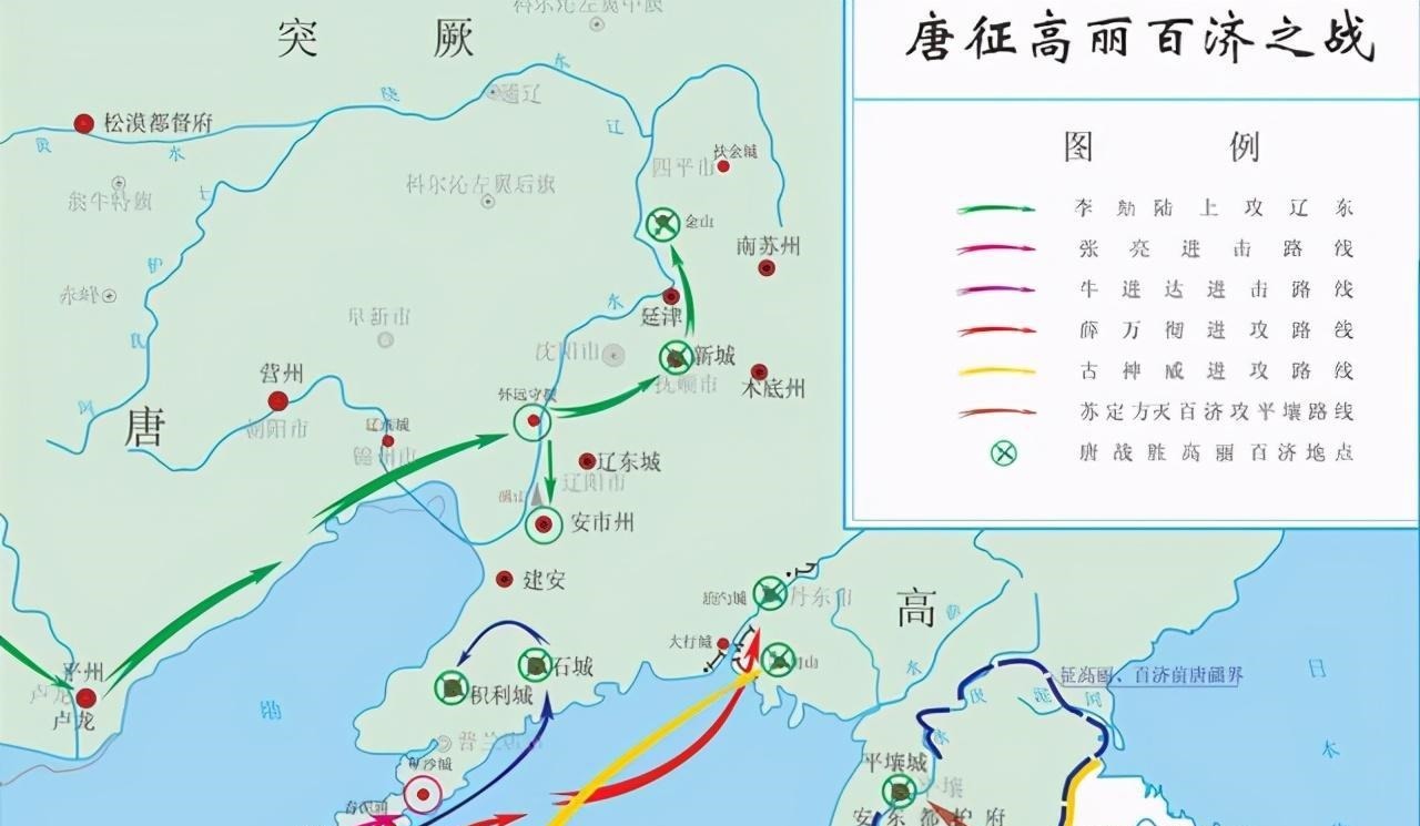 高句丽|李世民几乎百战百胜，但为何说其亲征高句丽的行动，是失败的