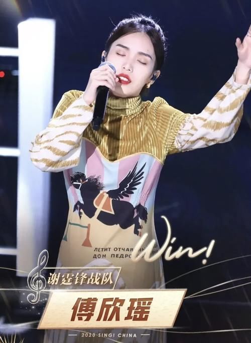  潘虹|这一季《中国好声音》，最有可能登上鸟巢争夺冠军的是这五位