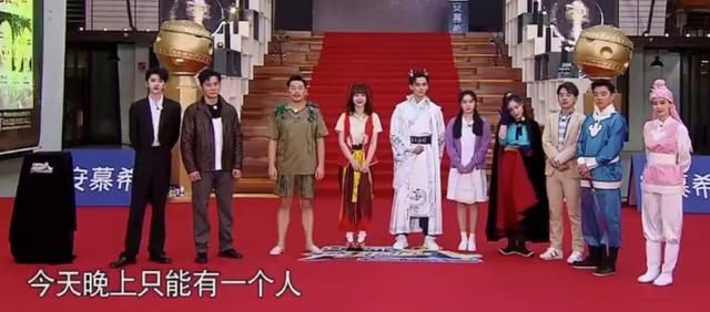  奔跑|200711《奔跑吧》预告出炉 比这一期的蔡徐坤更帅的永远是下一期的蔡徐坤