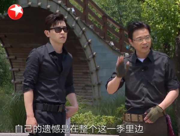  节目|大写的失望！《极限挑战》收官，观众期待的嘉宾一个也没来！