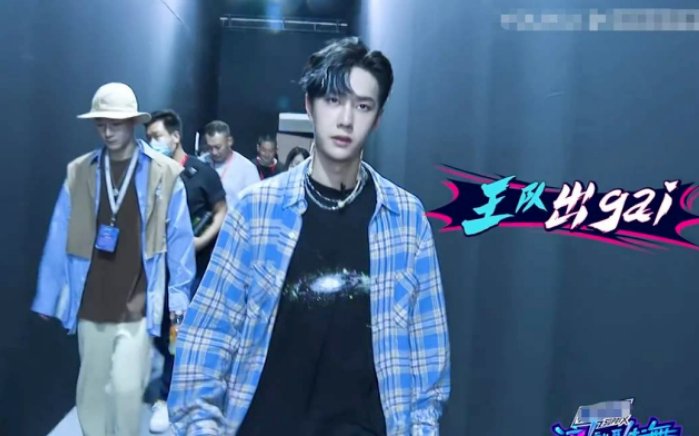  导师|《这就是街舞3》火热开播，5大精彩看点抢先看