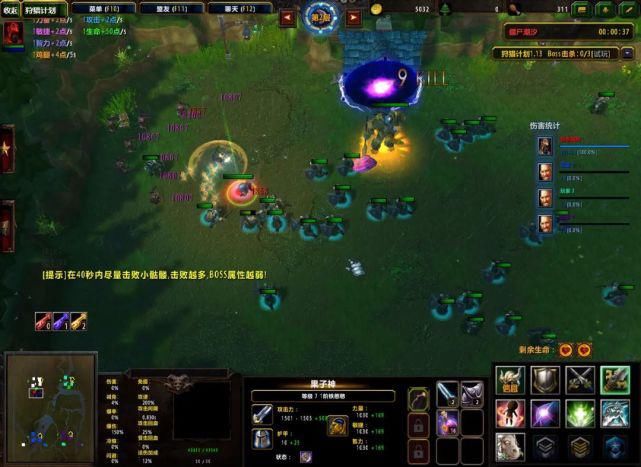 魔兽|相信我 这是一张“玩一局100%会上瘾”的魔兽RPG巨作!不信来试试