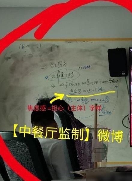  刚硬|赵丽颖第二次刚硬，《中餐厅》节目组火速道歉，演戏综艺就该认真