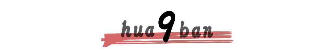 大哭|公交司机蓄意报复、痛失9000万男子大哭:总有一种爱温暖你