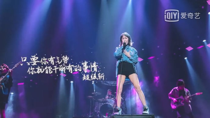  燥热|听，灵魂碰撞的声音|《乐队的夏天2》以多元音乐开启燥热夏天