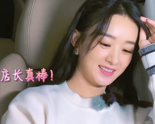  黄晓明|黄晓明说帮忙搬行李时，赵丽颖李浩菲反应不同，格局高下立见