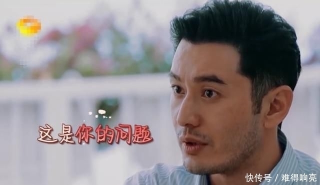 赵丽颖|黄晓明今年上《中餐厅》大变样,为赵丽颖解围,情商快赶上黄渤了