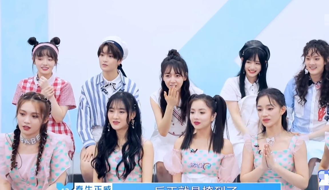 许佳琪|利用戴燕妮,打压许佳琪《青春有你2》请对漂亮姐姐好一点