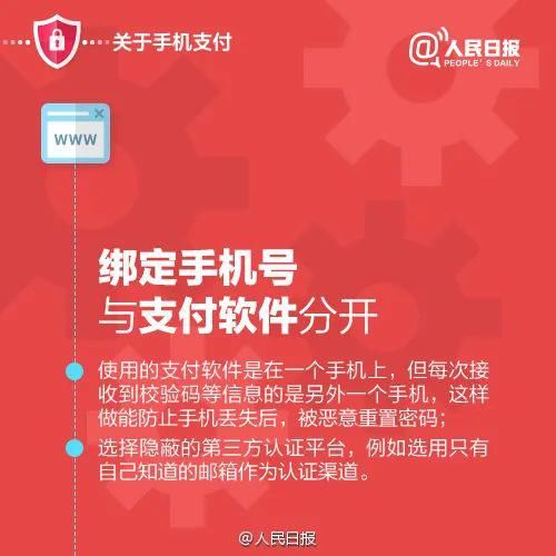  刚刚|抓捕现场视频！刚刚，绵阳警方再发通报，案件披露了！涉案金额近千万元……