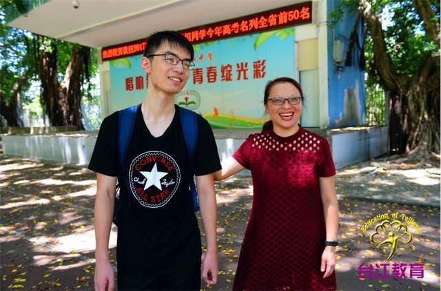  录取|高考694分！福州学霸预录取清华！小升初时未择校「区县头条」