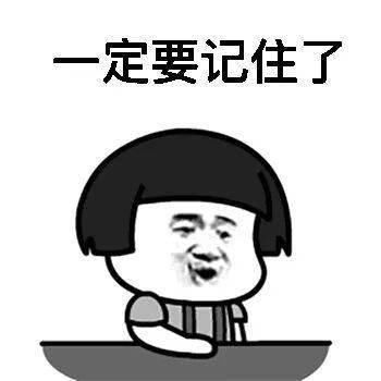 近日|眉山一“飞车”抢夺犯罪团伙被打掉，曾疯狂作案60多起，近日又作案6起