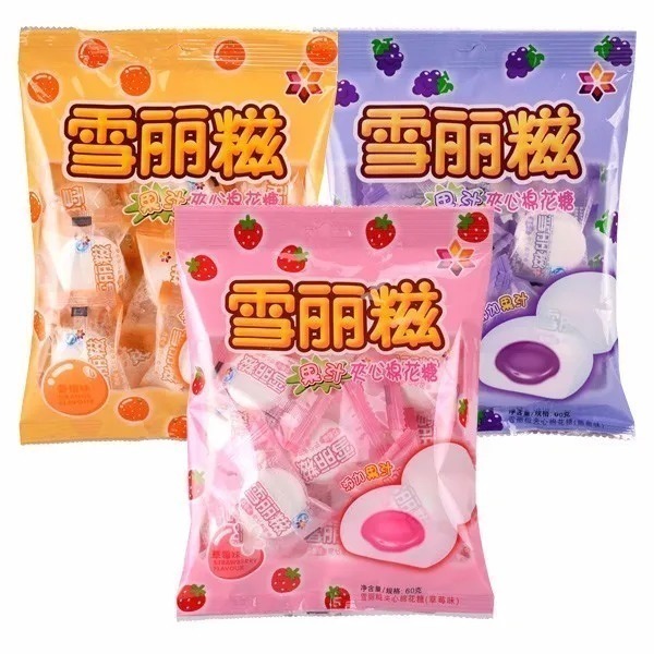 小时候|8090后零食,我赌十包辣条,吃过20种以上的已经是油腻大叔了