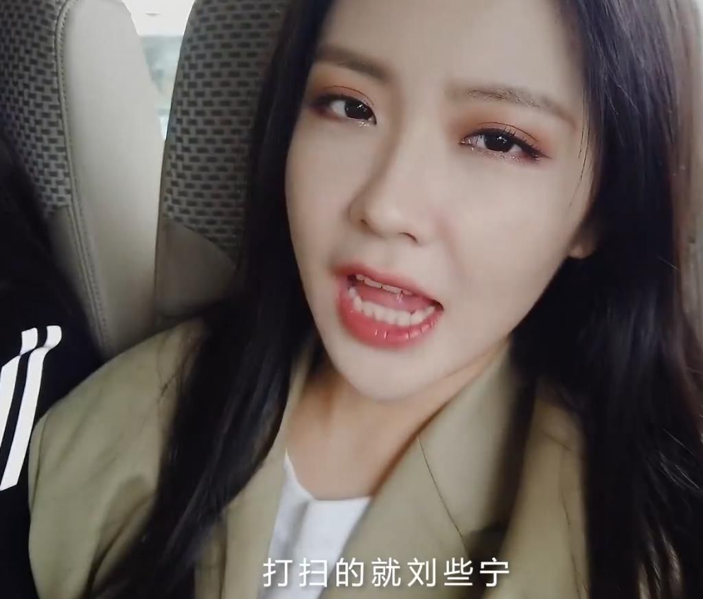  新家|硬糖少女住新家分工：王艺瑾“厨娘”上线，刘些宁管纪律，张艺凡厉害了