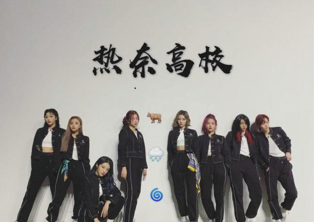  上榜|七月新星榜排名前十：THE9组合六人上榜，硬糖少女303只有一人