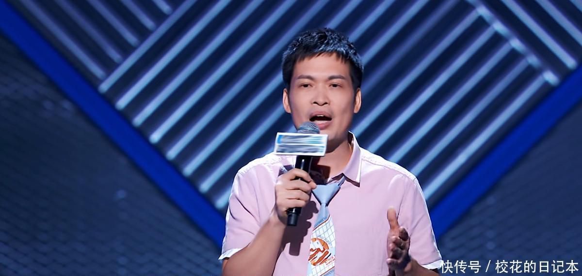 段子|《脱口秀大会3》找打的现场观众,气得我想砸手机,投的什么票