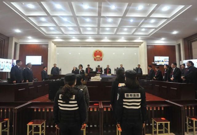黑案|彭阳法院公开宣判金宝山等13人涉黑案