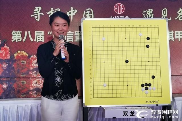  比赛|女子围甲大同站首轮比赛组图 於之莹战鹰靓丽出战