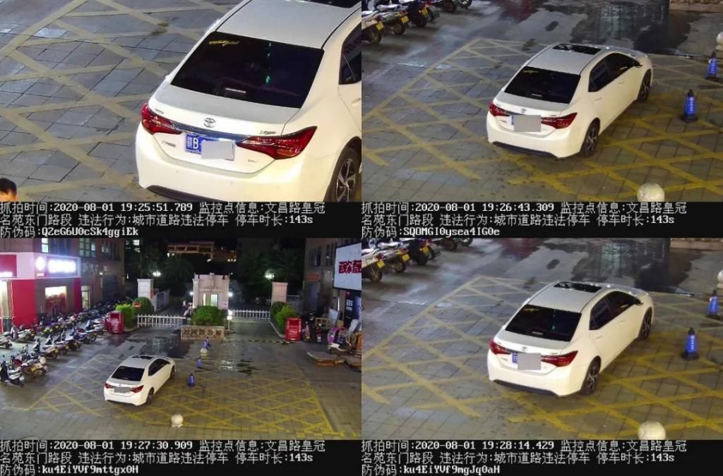 寻乌|寻乌曝光一批占用消防通道违法行为，附抓拍图！