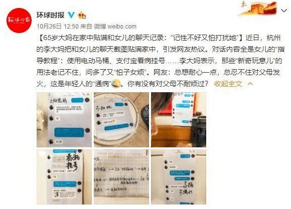  谁的心|《以家人之名》大结局：这一幕，戳了谁的心？