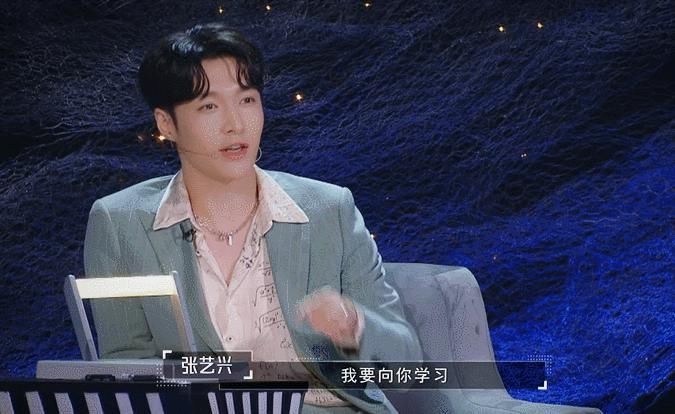  舞蹈|张艺兴录舞蹈风暴2太嗨了，表情包管理失控，你见过这样的张艺兴