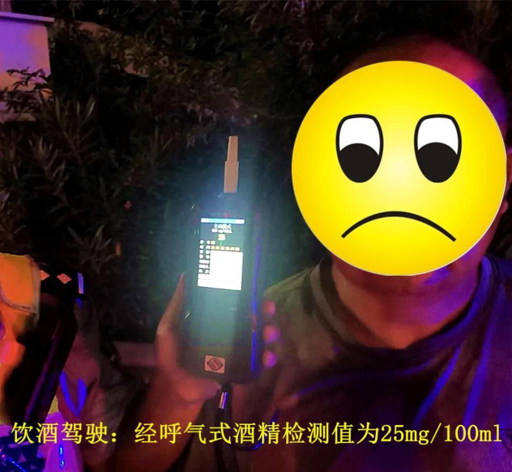  曝光|【曝光台】酒驾不停 严查不止