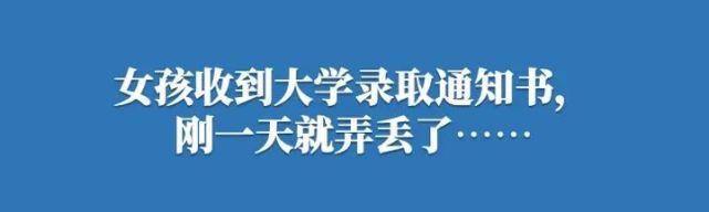  接驳|好消息！又多1条莞深跨市公交接驳地铁线