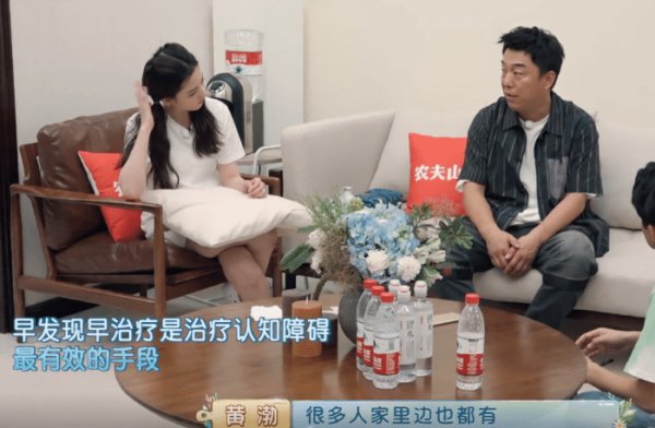  节目|《忘不了餐厅2》重大失误，预告片让网友苦不堪言，没钱了？