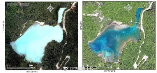  九寨沟|中科院最新监测评估：九寨沟灾后3年水体环境逐渐恢复