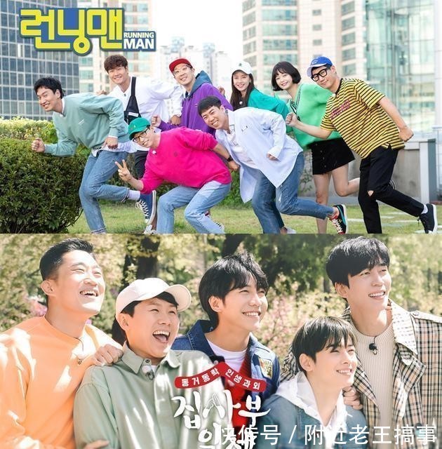 SBS|韩国疫情堪忧!四大电视台之一SBS大楼暂时封闭,多档综艺停录