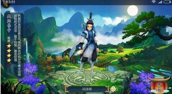 逆水|资深玩家感慨：如果逆水寒都不行就没有武侠游戏行了，你同意吗？