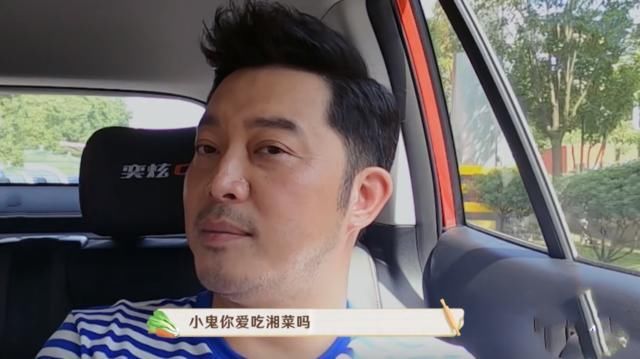  做客|小鬼王琳凯做客《未知的餐桌》，拘谨无助、瑟瑟发抖，这表情绝了