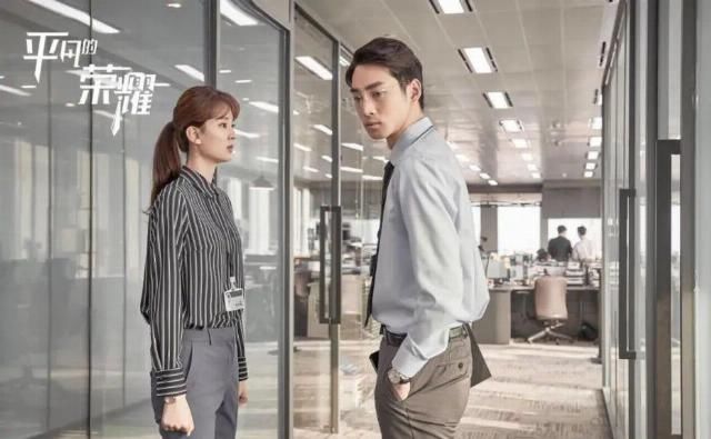 对号入座|对号入座，职场里，你是“吴恪之”、“孙弈秋”还是“林宇明”“兰芊翊”？