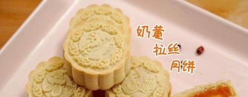 亲戚朋友|中秋过节送月饼,这样做的月饼可以拉丝哦,亲戚朋友都喜欢