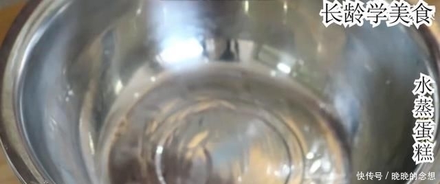 馒头|面粉不光可以蒸馒头包子,还可以蒸蛋糕,长龄刚学的制做还算成功