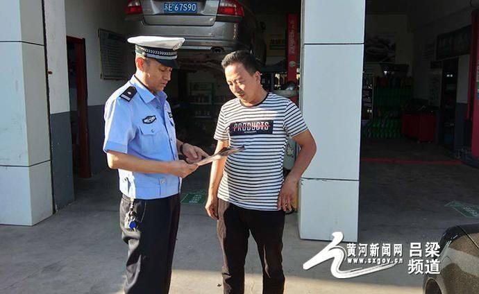 非法|临县交警开展货车非法改装整治
