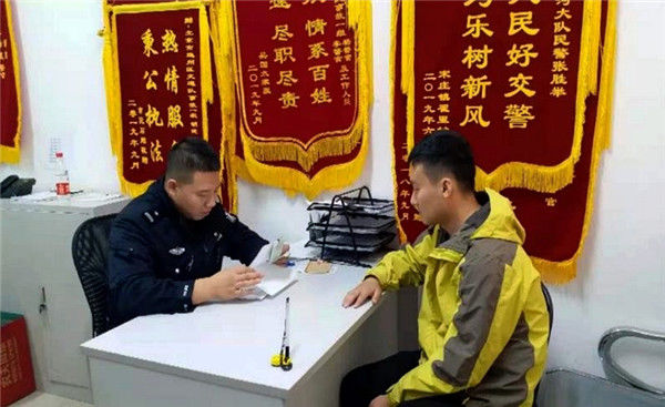  民警|事故组民警老胡的“小时+N”