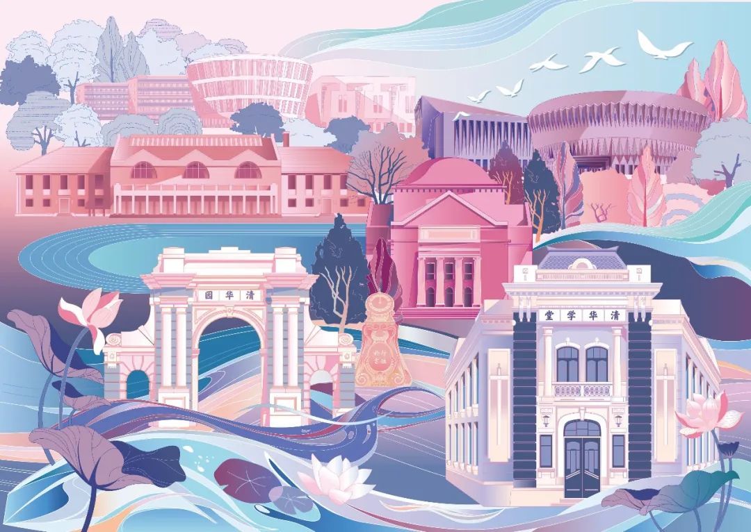 华大学研究|新版清华研究生录取通知书出炉!慕了慕了