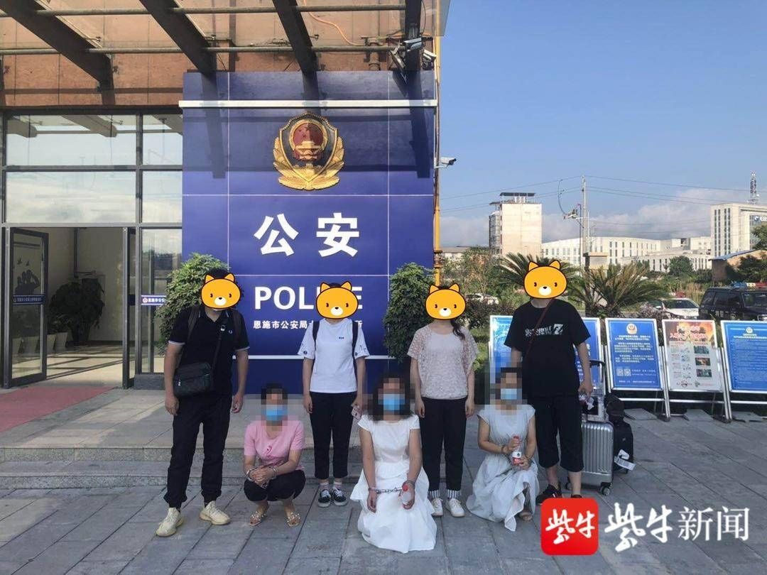 聊天|套路深！陌生美女加好友聊天，背后竟然是……