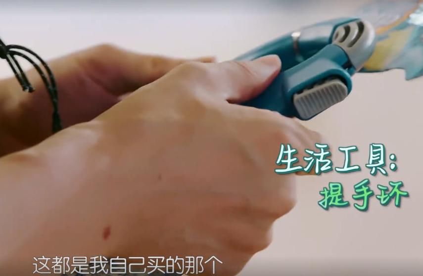  东西|赵丽颖去录《中餐厅》，看到她给大家带的礼物，不愧是结了婚的人